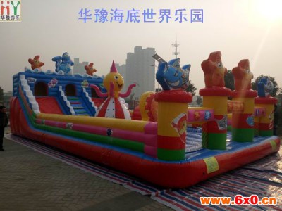 供应华豫新款充气玩具|升降火箭|新