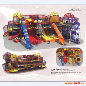 广场儿童乐园设备厂家_幼儿园小型玩具定制_木质玩具柜定制