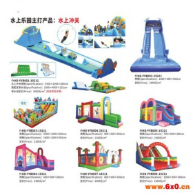 室内儿童淘气城堡设备安装_景区滑梯设备厂家_景区儿童玩具