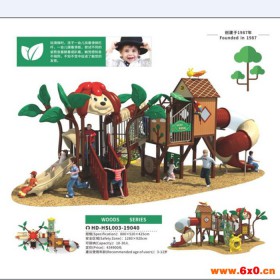 农场儿童玩具_成人户外拓展设备销售_成都儿童乐园设备制作