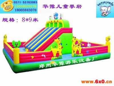 华豫大型充气玩具|直径8米 10米新型充气玩具|充气攀岩|充气城堡|充气游乐设备