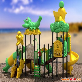 沙地游乐设备厂家_幼儿园大型玩具安装_室内水上乐园设备公司