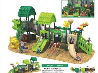 新型青少年拓展设备厂家_幼儿园室内玩具设计_造型玩具柜公司
