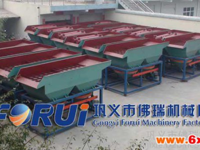 回收镍铁冶炼渣的方法，镍铁合金回