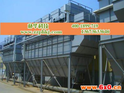 滤筒喷砂除尘器-冶炼厂除尘器-化工除尘器-耐火材料除尘设备