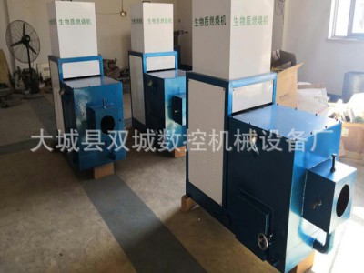 天然气生物质燃烧器  压铸加热生物质锅炉  热水锅炉工业冶炼设备
