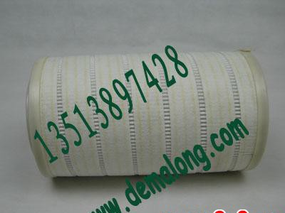供应颇尔PALL冶炼设备滤芯HC8314FKN