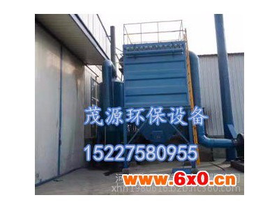 铸造厂2吨中频炉除尘器冶炼炉设备