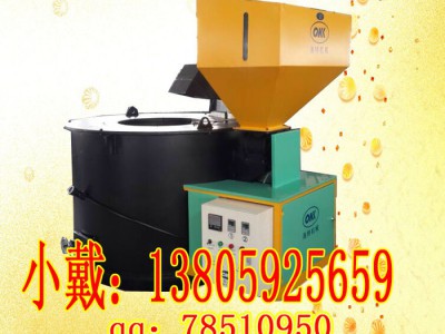 厂家供应冶炼设备  生物质颗粒熔铝炉
