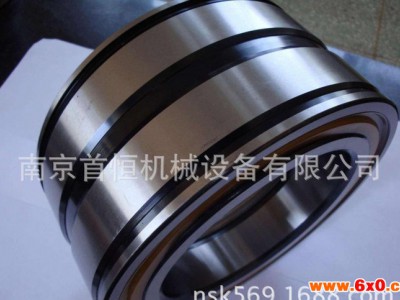 SKF 冶炼成套设备轴承NNC4926CV满装圆柱滚子轴承