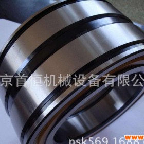 SKF 冶炼成套设备轴承NNC4926CV满装圆柱滚子轴承