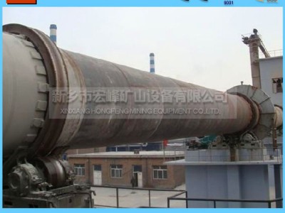 供应 4X60m活性炭回转窑 活性石灰回