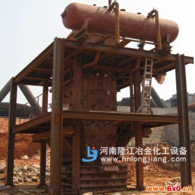 供应河南隆江密闭式铜铅冶炼设备 化工设备 炼铜设备