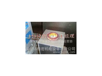 冶炼银条模具设备，黄金白银熔化炉高频电炉报价