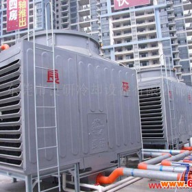 供应良研 水塔  冷却设备 工业冷却设备