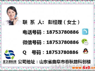 优惠促销高效饲料颗粒冷却机冷却塔饲料冷却器燃料设备冷却塔