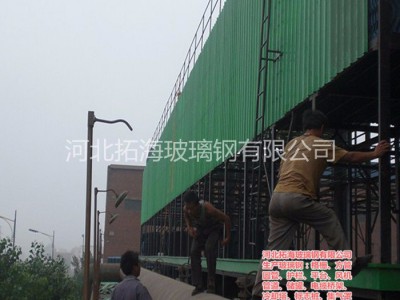 玻璃钢冷却塔厂家直销化工业制冷设