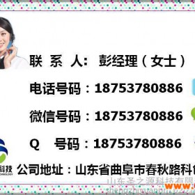 高效快速冷却机冷却加工设备作物专用冷却机高效饲料冷却机联合研制产品