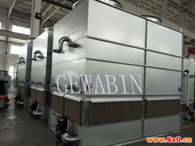 格瓦宾 GWB 闭式冷却塔 设备冷却塔  冷却塔原理
