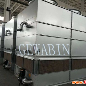 格瓦宾 GWB 闭式冷却塔 设备冷却塔  冷却塔原理