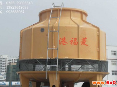 供应港福菱DTA/RTK制冷设备，冷却水