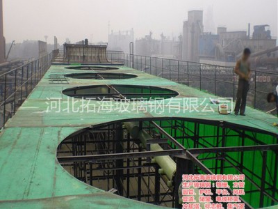 厂家直销玻璃钢冷却塔化工业制冷设备水处理设备冷却效果好冷却塔