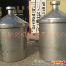 衡水白酒蒸馏设备 烧酒设备 冷却器
