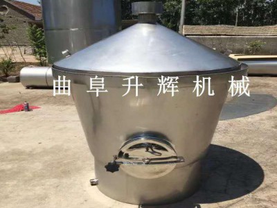 白酒冷却器冷却效果好 新款酿酒设备 304不锈钢蒸馏设备大型酿酒设备
