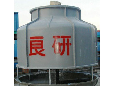 供应冷却塔   冷却塔 良研冷却塔 中