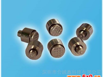 供应合诚鑫50088小五金配件 药丸型