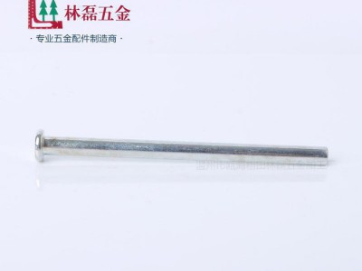 直销专业生产锁体五金配件 斜舌拉杆