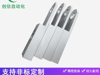 创信 五金配件  铝合金高密度零件  非标定制五金配件  高密度加工报价