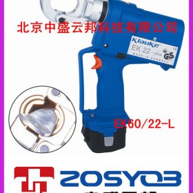 五金工具  台湾BP-400绝缘导线剥皮器手动工具 CP-120电缆剥除器