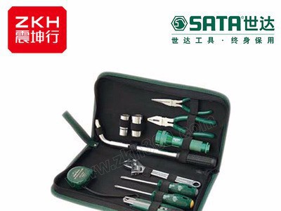 昆明五金工具Sata/世达手动工具