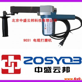 进口原装 台湾BP-400绝缘导线剥皮器手动工具 MAB800磁座钻