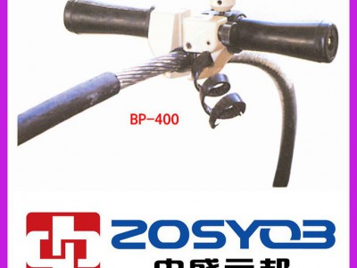 电动工具 德产充电式液压泵THEHP-5 