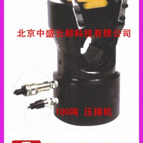 液压压接机供应  SR-200M   200吨压接机（日本SANWA）电动工具 手动液压钳