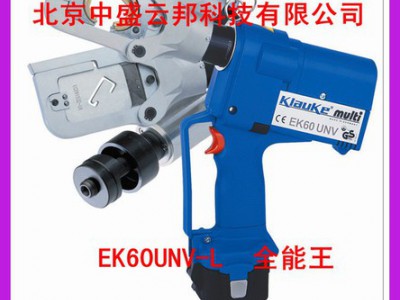五金工具  台湾BP-400绝缘导线剥皮器手动工具