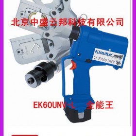 五金工具  台湾BP-400绝缘导线剥皮器手动工具
