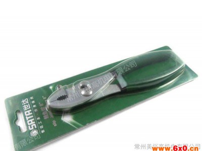 SATA世达工具/钳子/手动工具 行货 鲤鱼钳 70