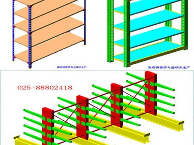 手动工具车特蕾莎手动工具车武穴重量型货架堆垛架025-88802469