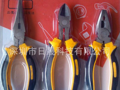 电子钳 电工工具 家用维修工具 电讯工具组合套装 手动工具套