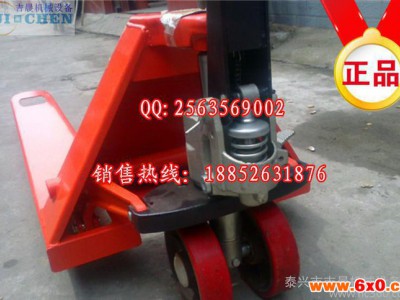 液压手动搬运车|手拉车|手拖车|手动工具车|液压叉车生产销售