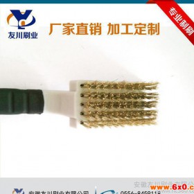 直销 钢丝刷 清洁 除锈手动工具量大价格优惠
