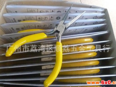 欧派克工具 迷你针嘴钳 尖嘴钳 超尖
