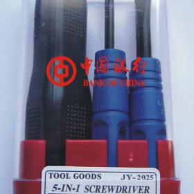 供应天美TM-2025手动工具