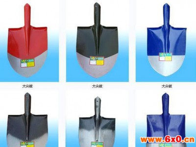 优质尖锹 方锹 煤锹 园林\农用\手动工具等