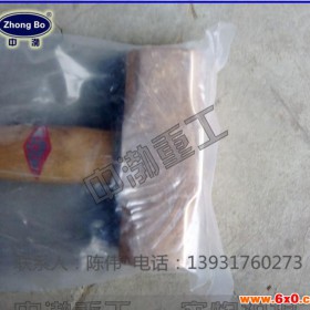 【中渤重工制造】防爆紫铜八角锤 防爆手动工具