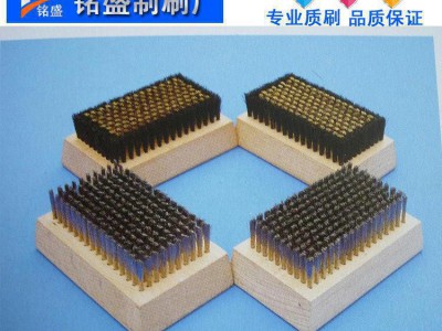 直销永康6*16镀铜钢丝刷清洁除锈手动工具专业定制