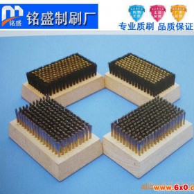 直销永康6*16镀铜钢丝刷清洁除锈手动工具专业定制